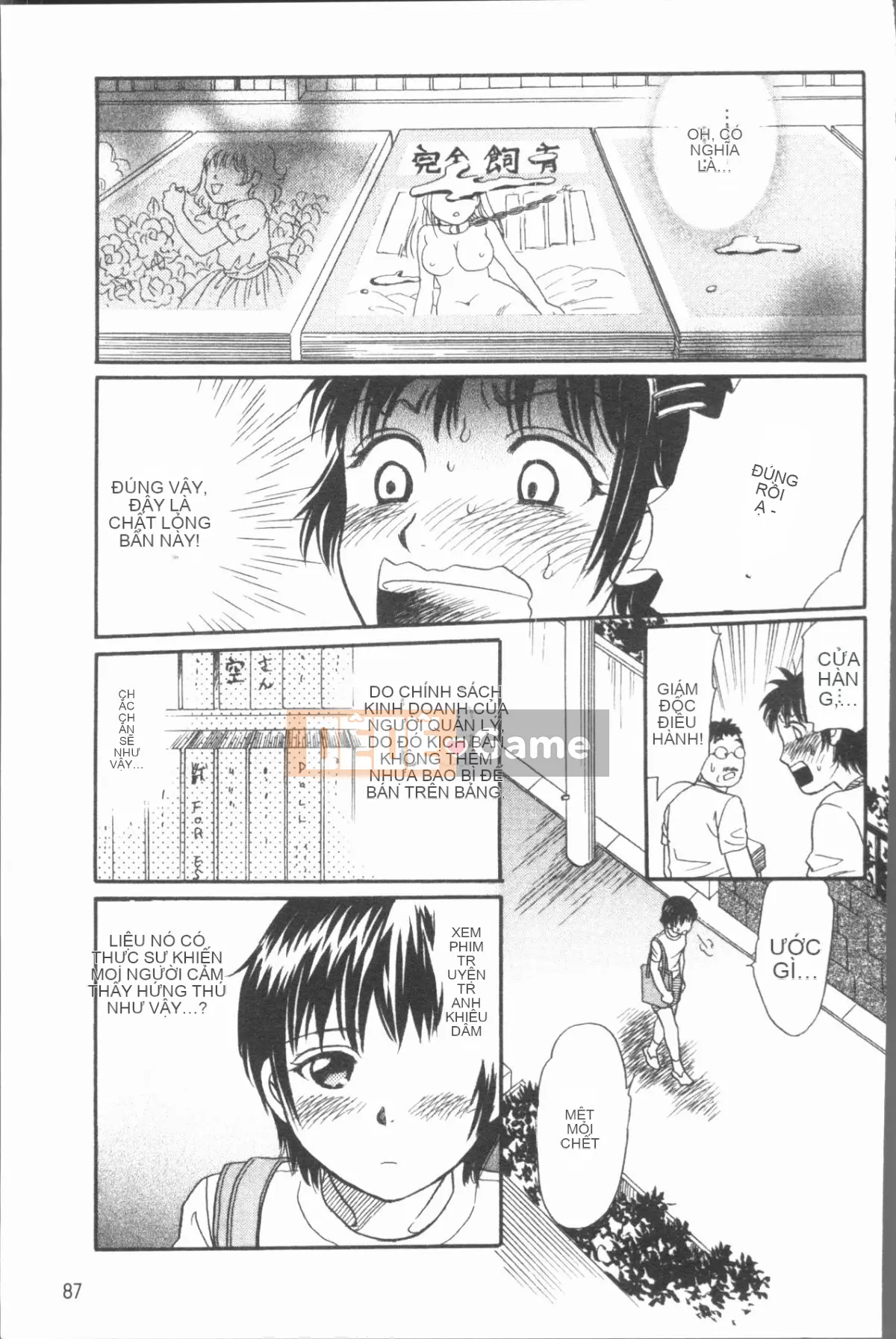 [4K Hanhuagumi][Masato Tsukimori] Cô gái cosplay biến thái