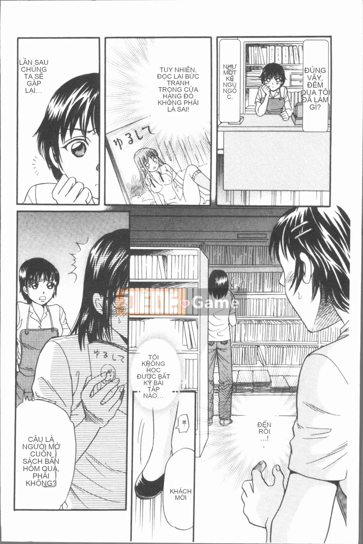 [4K Hanhuagumi][Masato Tsukimori] Cô gái cosplay biến thái