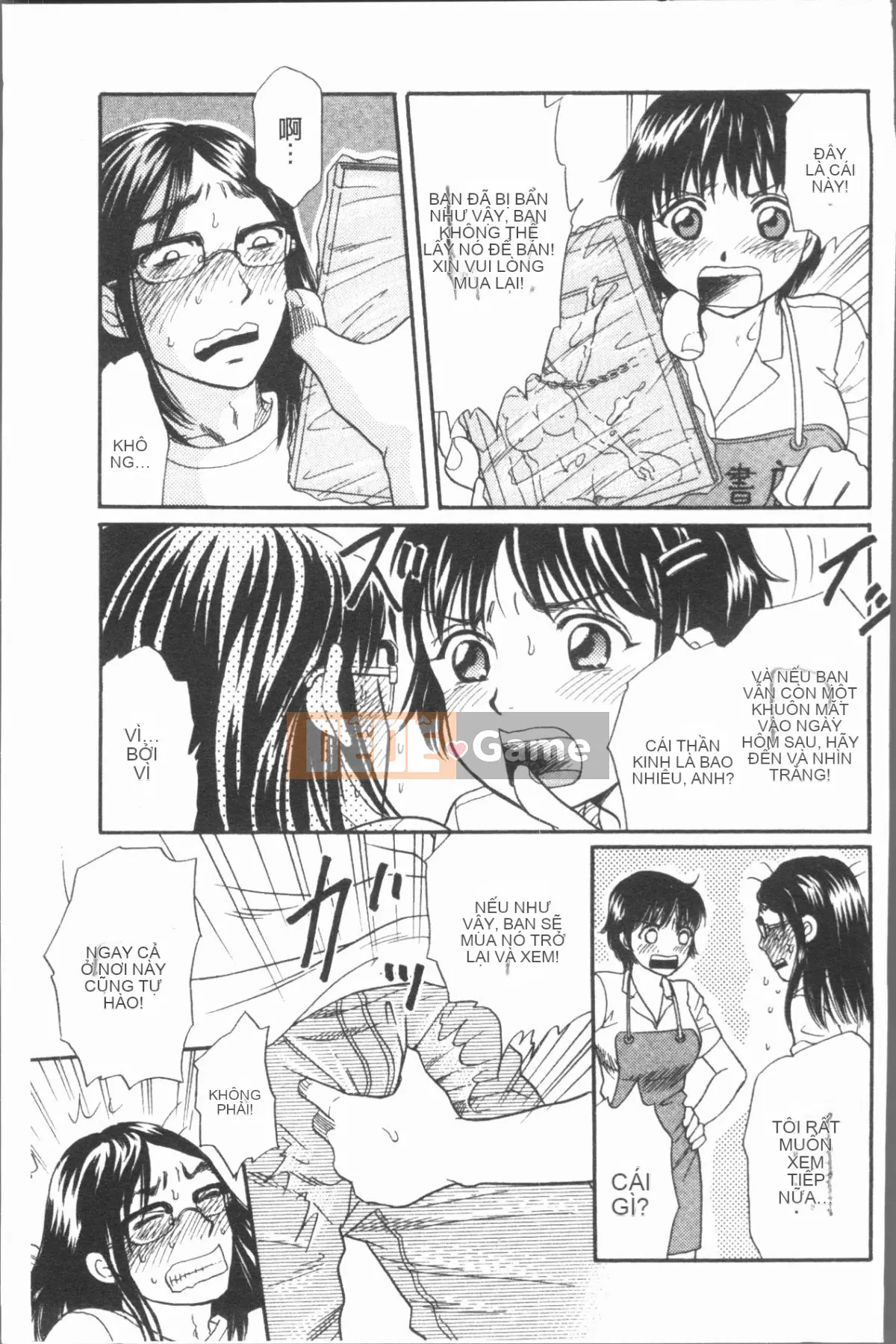 [4K Hanhuagumi][Masato Tsukimori] Cô gái cosplay biến thái