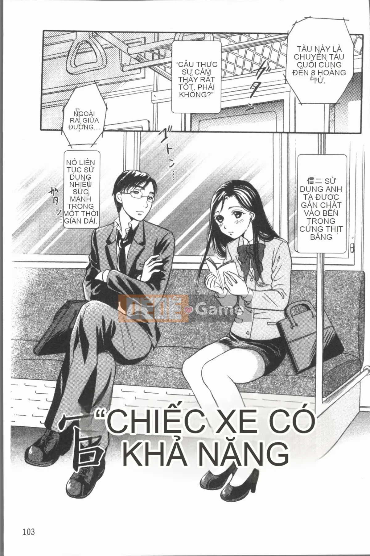 [4K Hanhuagumi][Masato Tsukimori] Cô gái cosplay biến thái