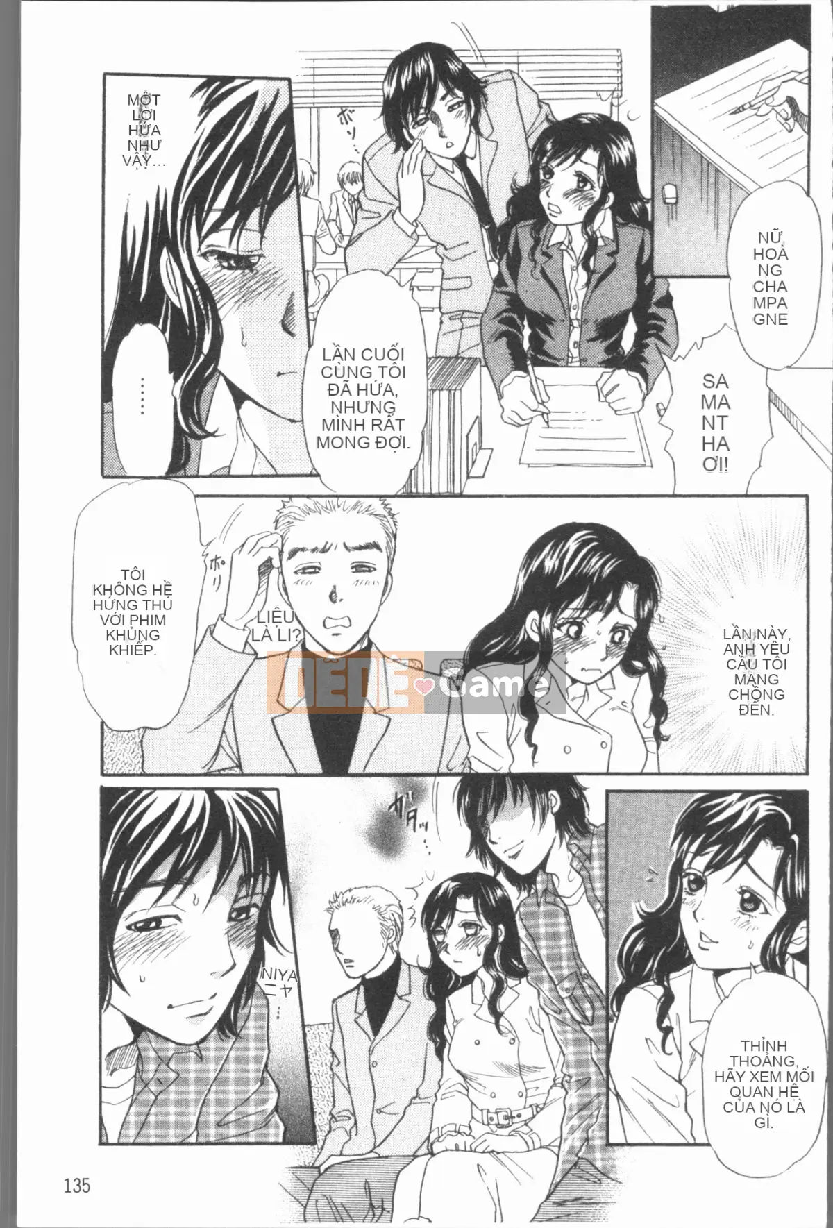 [4K Hanhuagumi][Masato Tsukimori] Cô gái cosplay biến thái