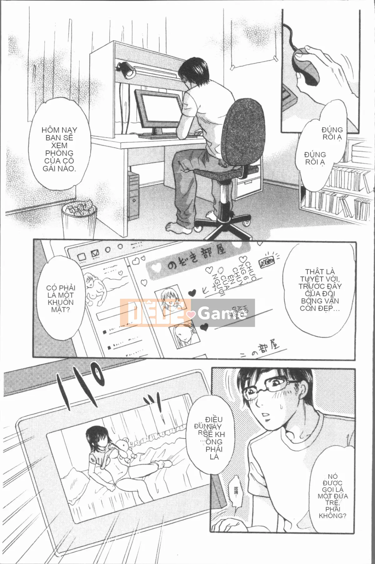 [4K Hanhuagumi][Masato Tsukimori] Cô gái cosplay biến thái