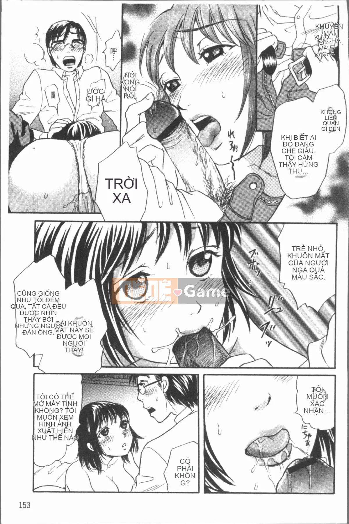 [4K Hanhuagumi][Masato Tsukimori] Cô gái cosplay biến thái