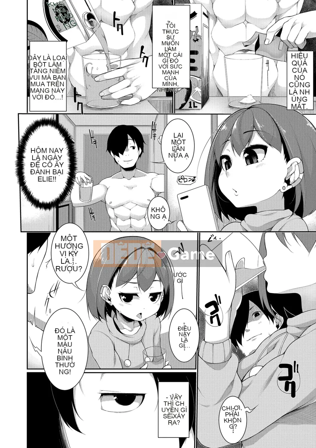 [Sakamata Nerimono] Tiểu quỷ☆a la mode