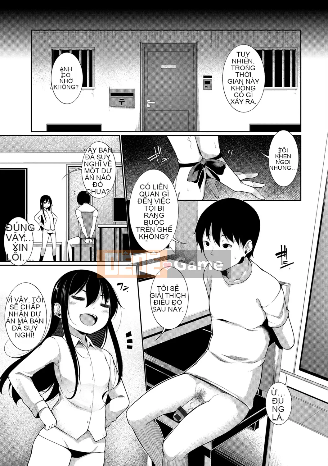 [Sakamata Nerimono] Tiểu quỷ☆a la mode