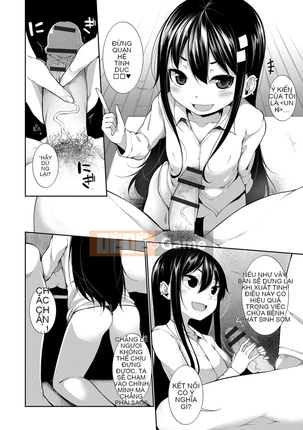 [Sakamata Nerimono] Tiểu quỷ☆a la mode