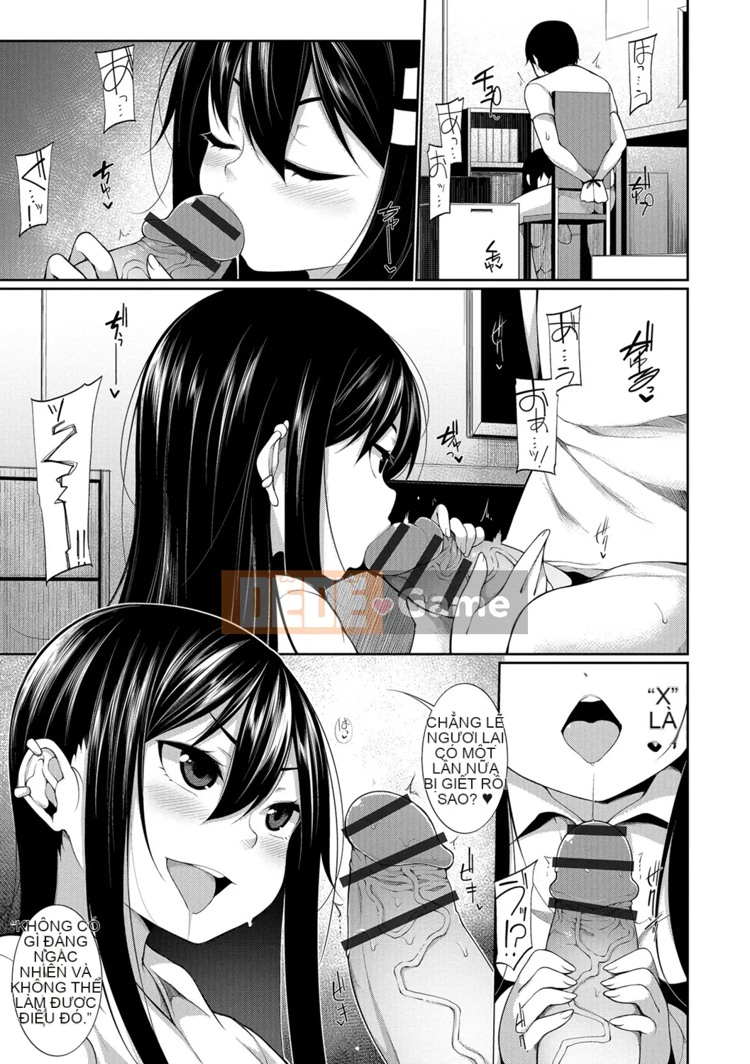 [Sakamata Nerimono] Tiểu quỷ☆a la mode