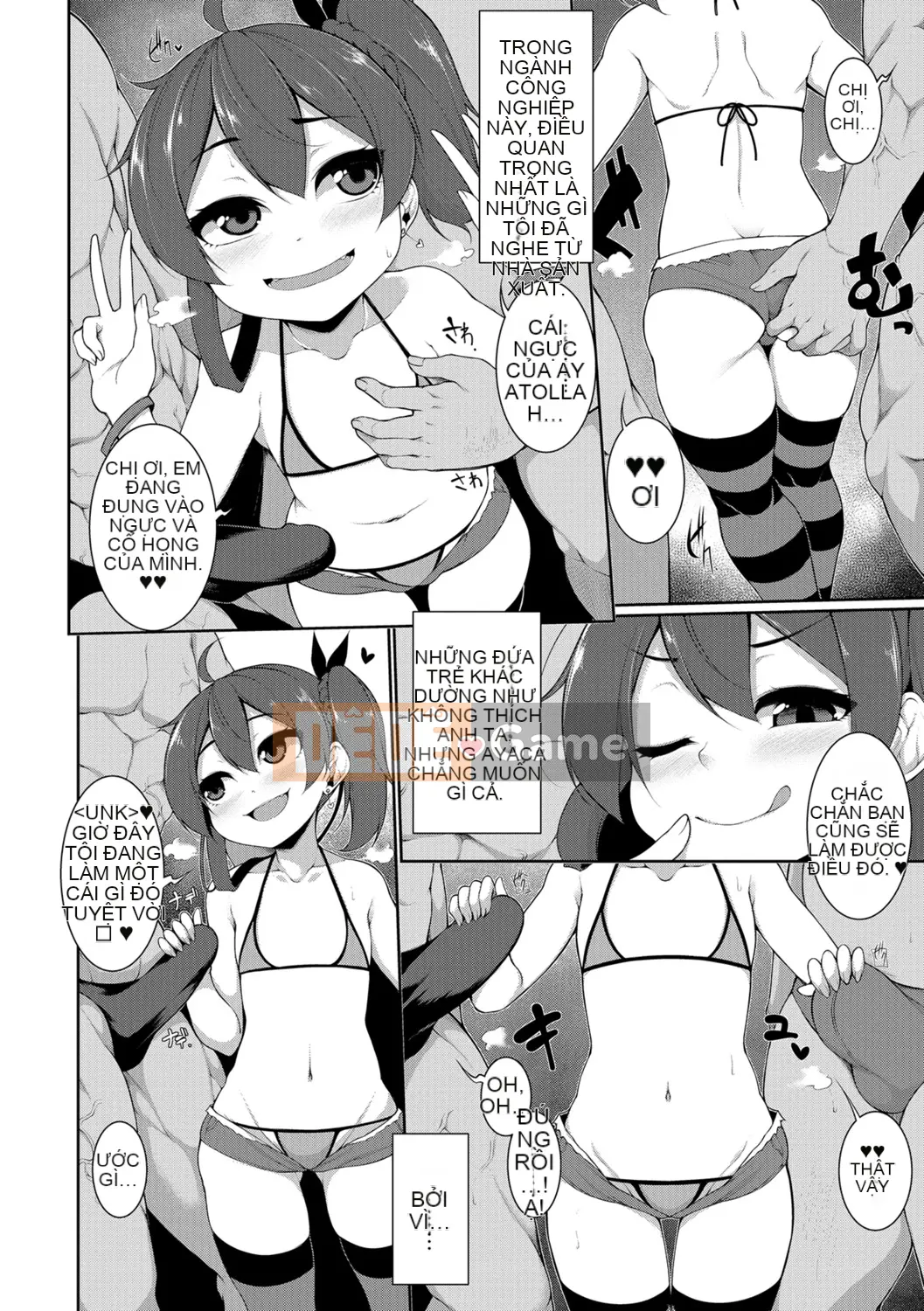 [Sakamata Nerimono] Tiểu quỷ☆a la mode