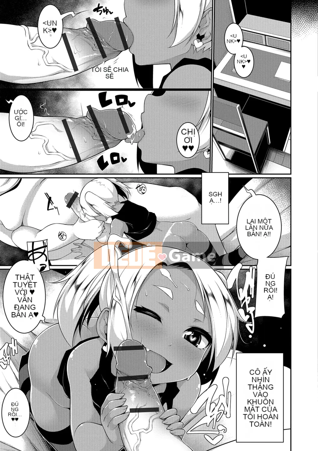 [Sakamata Nerimono] Tiểu quỷ☆a la mode