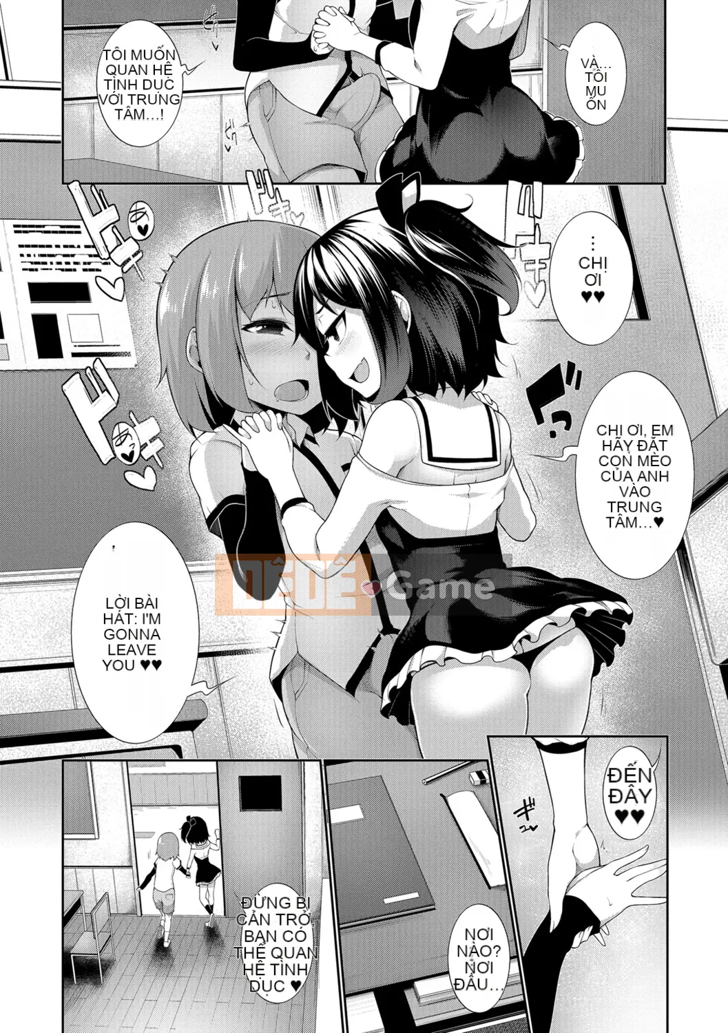 [Sakamata Nerimono] Tiểu quỷ☆a la mode