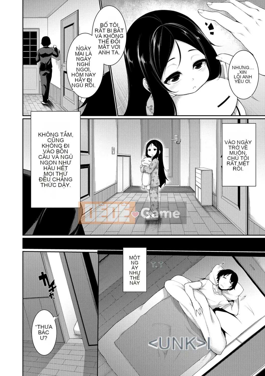 [Sakamata Nerimono] Tiểu quỷ☆a la mode