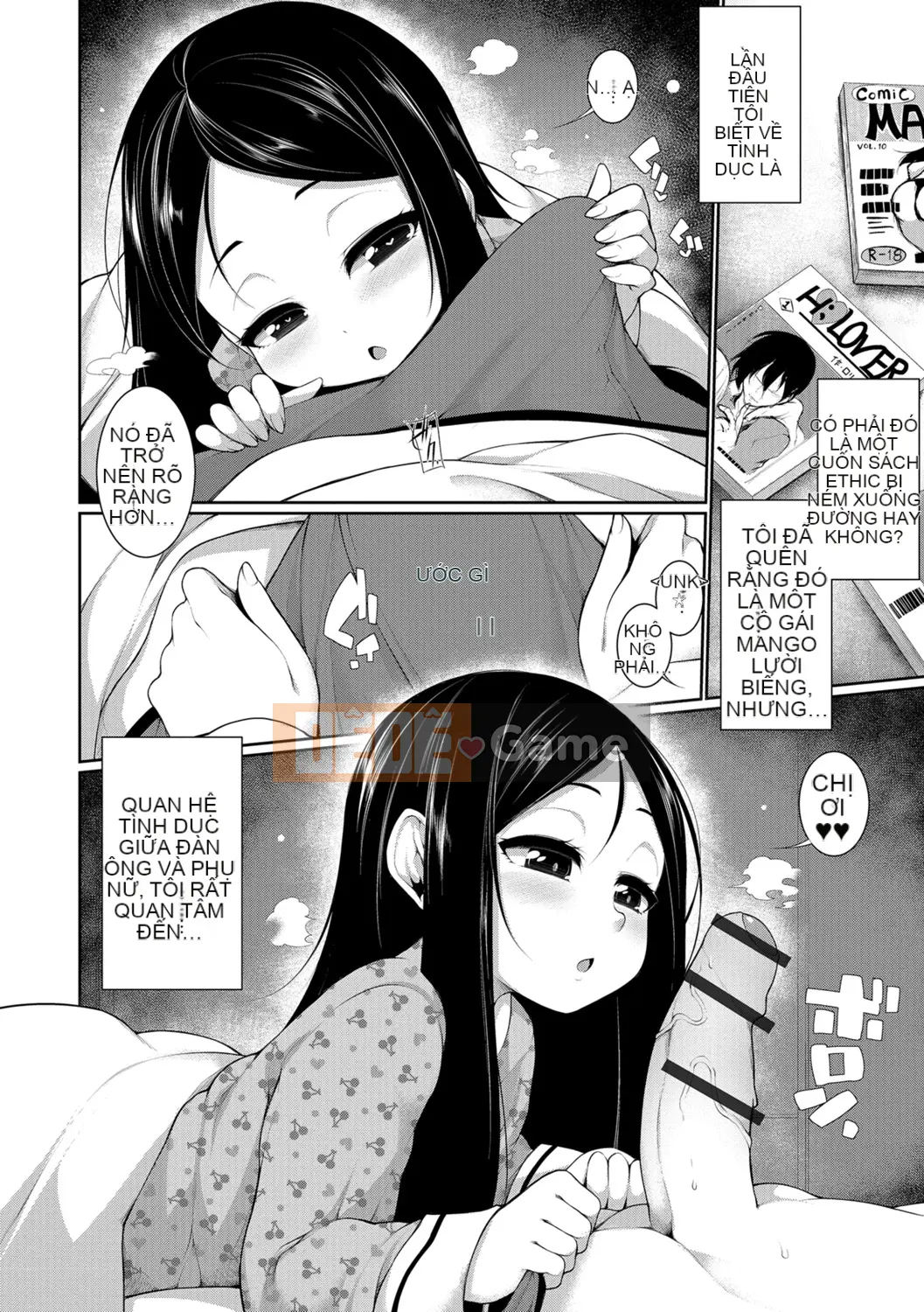 [Sakamata Nerimono] Tiểu quỷ☆a la mode