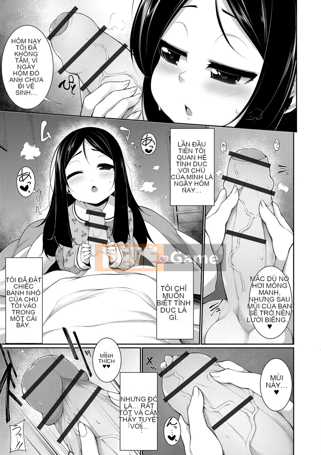 [Sakamata Nerimono] Tiểu quỷ☆a la mode