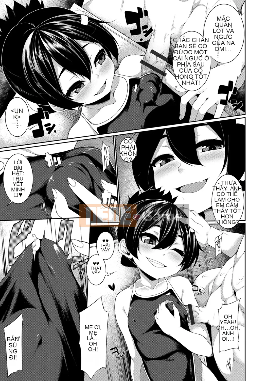 [Sakamata Nerimono] Tiểu quỷ☆a la mode