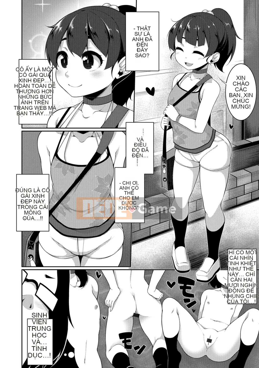 [Sakamata Nerimono] Tiểu quỷ☆a la mode