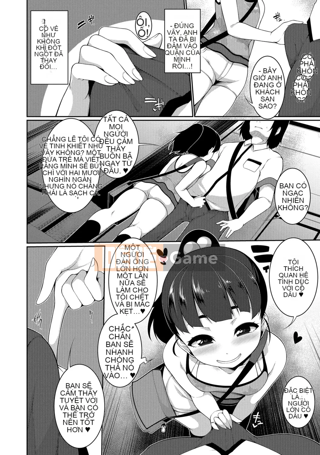 [Sakamata Nerimono] Tiểu quỷ☆a la mode