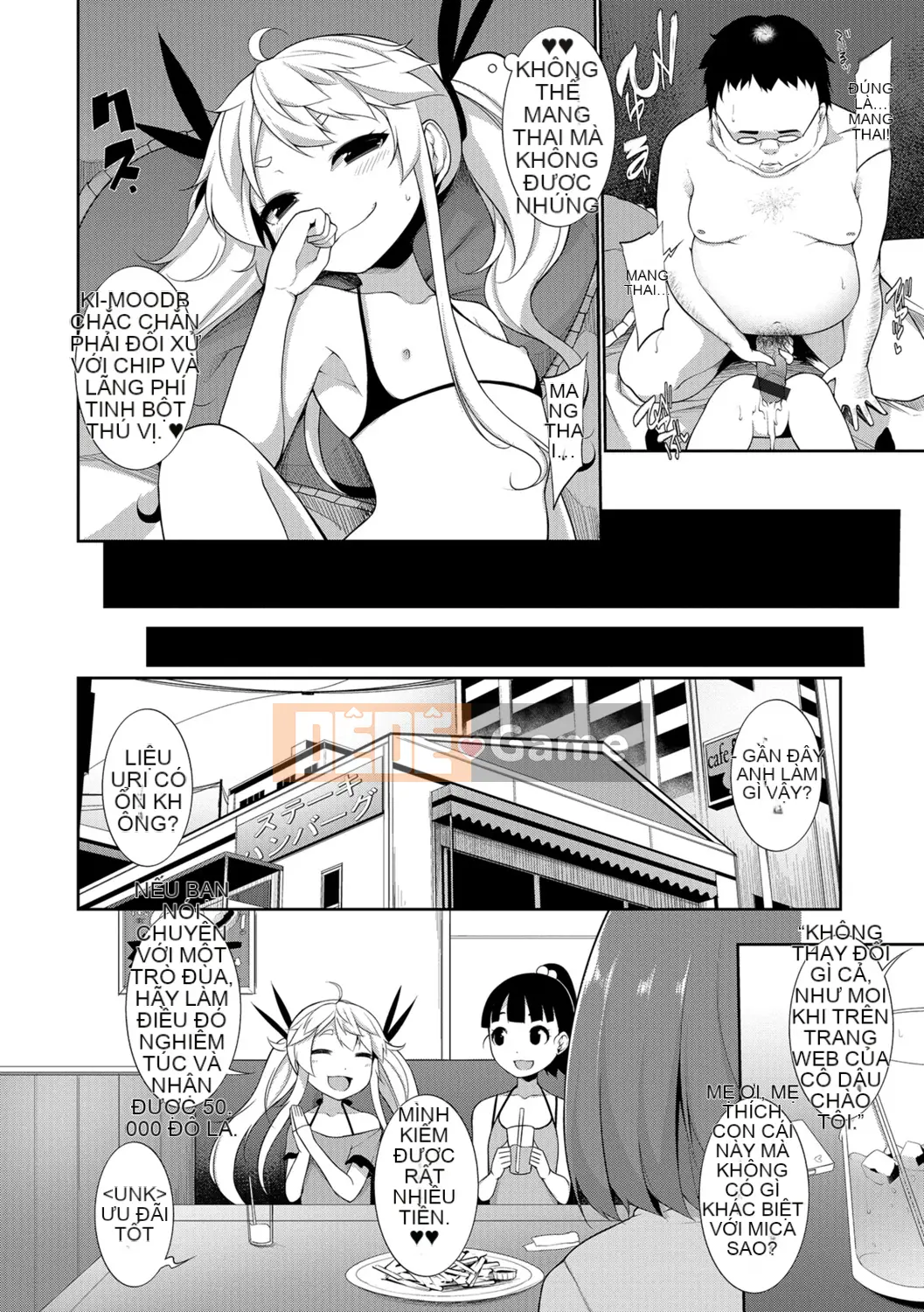 [Sakamata Nerimono] Tiểu quỷ☆a la mode