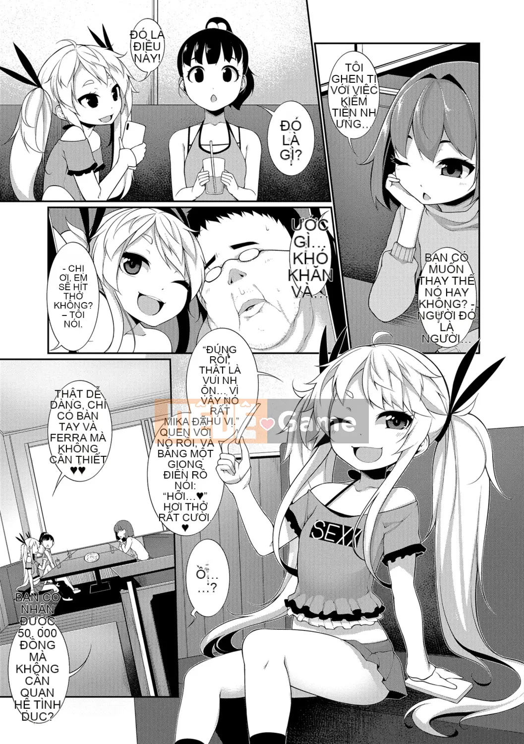 [Sakamata Nerimono] Tiểu quỷ☆a la mode