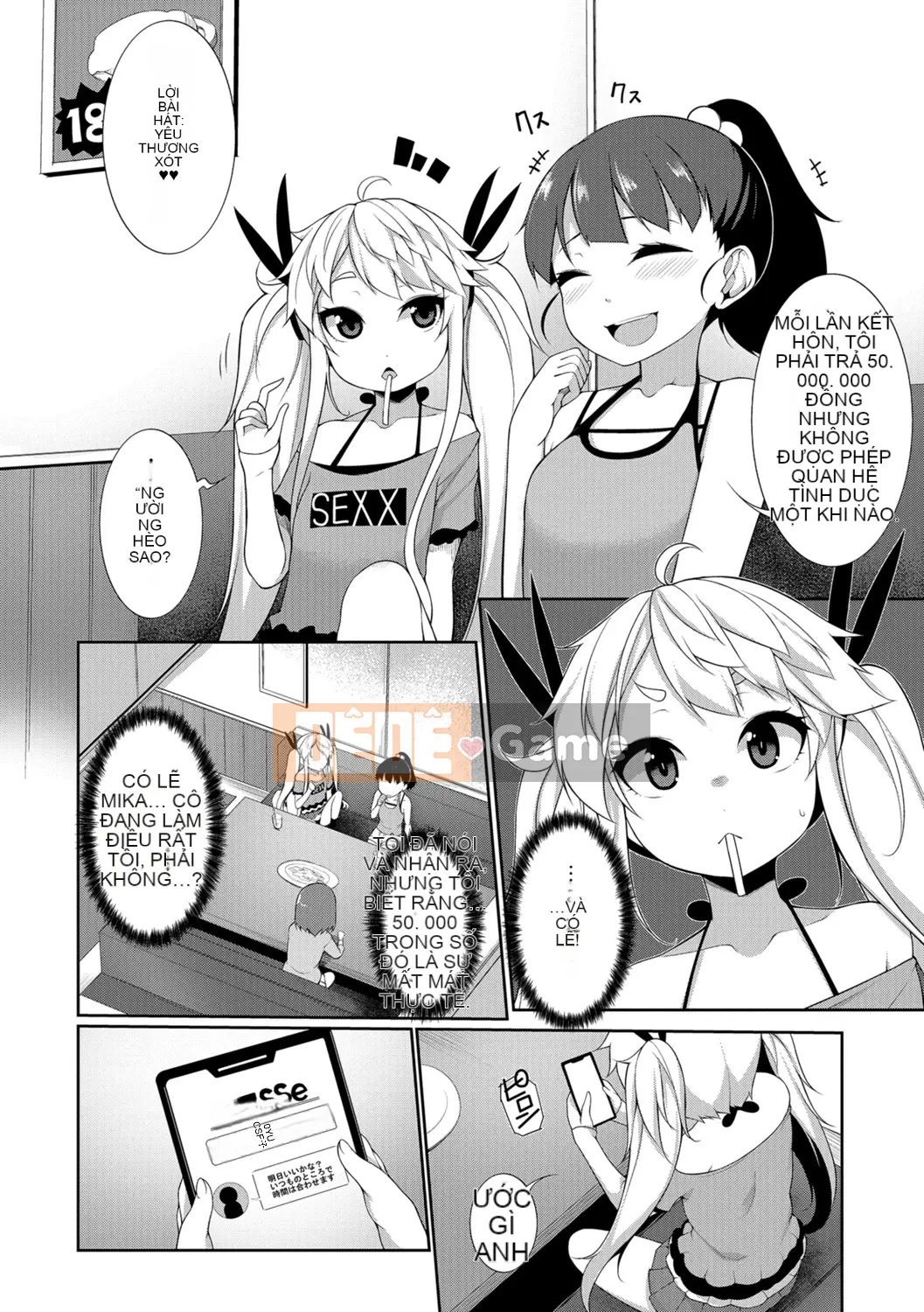 [Sakamata Nerimono] Tiểu quỷ☆a la mode