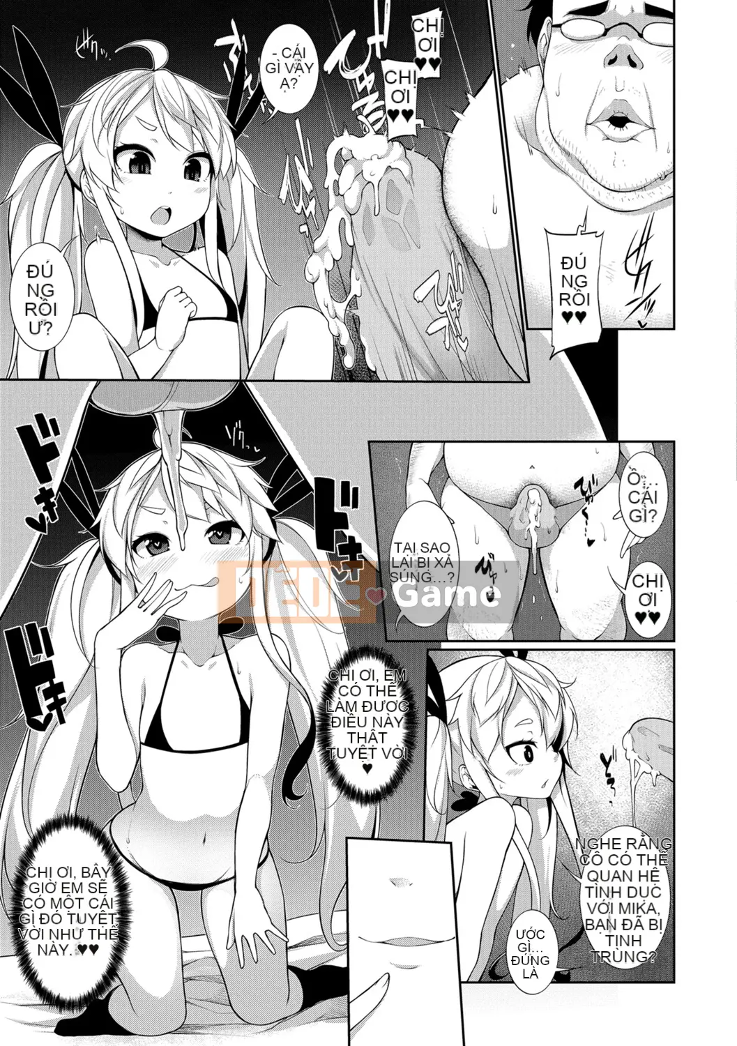 [Sakamata Nerimono] Tiểu quỷ☆a la mode