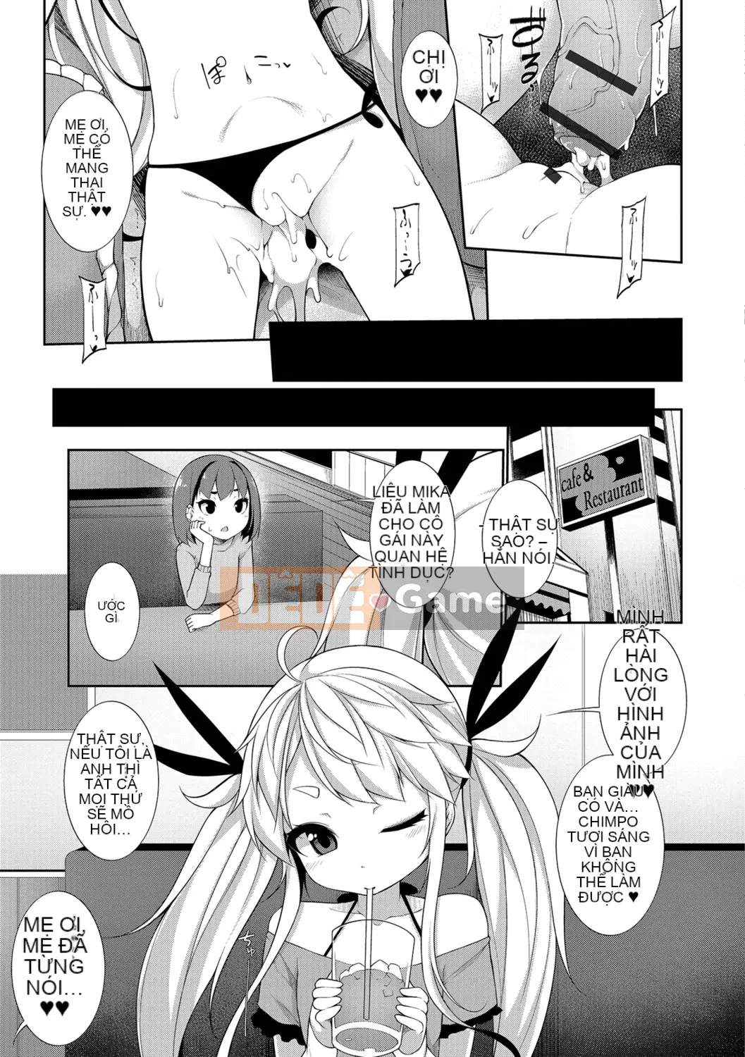 [Sakamata Nerimono] Tiểu quỷ☆a la mode