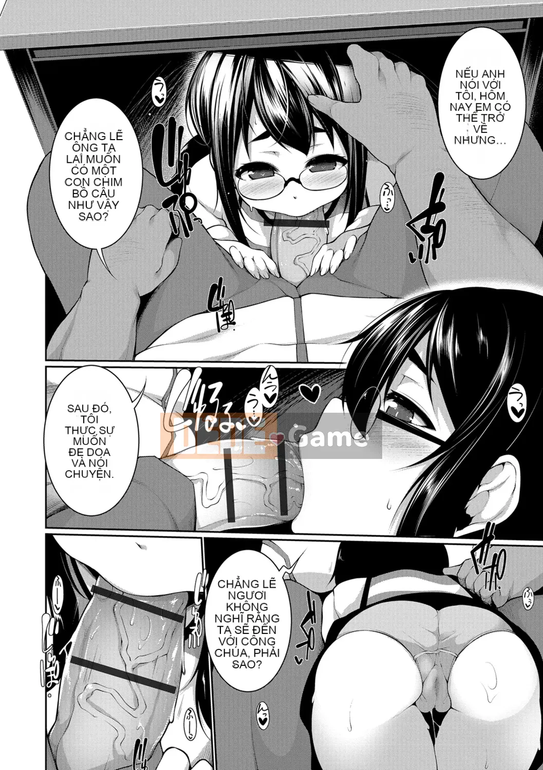 [Sakamata Nerimono] Tiểu quỷ☆a la mode