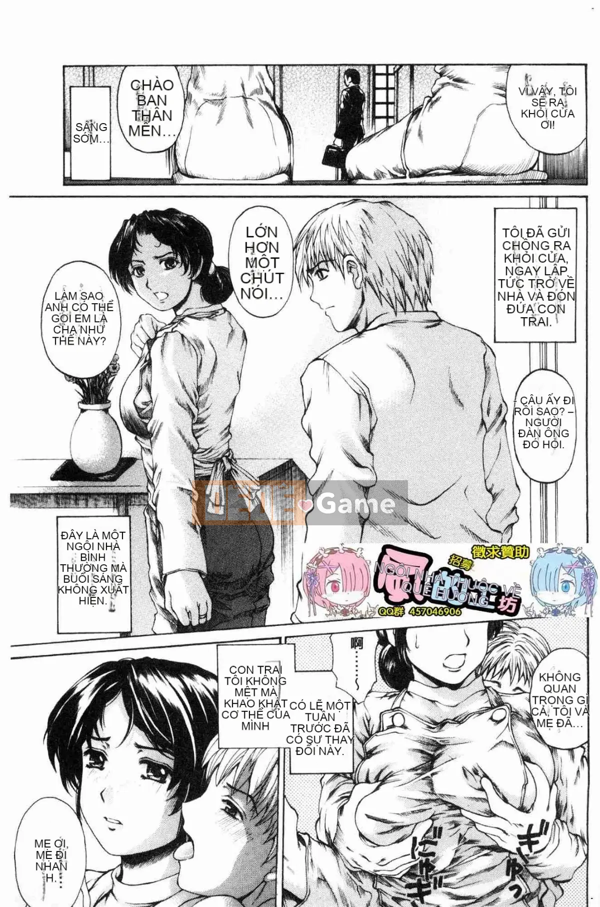 [Kazeteki Kobo][Xe hương Narita] Tình nhân từ 9:00 đến 5:00 1 Điểm 9 Trực tiếp đến 5 Điểm Tình nhân 1