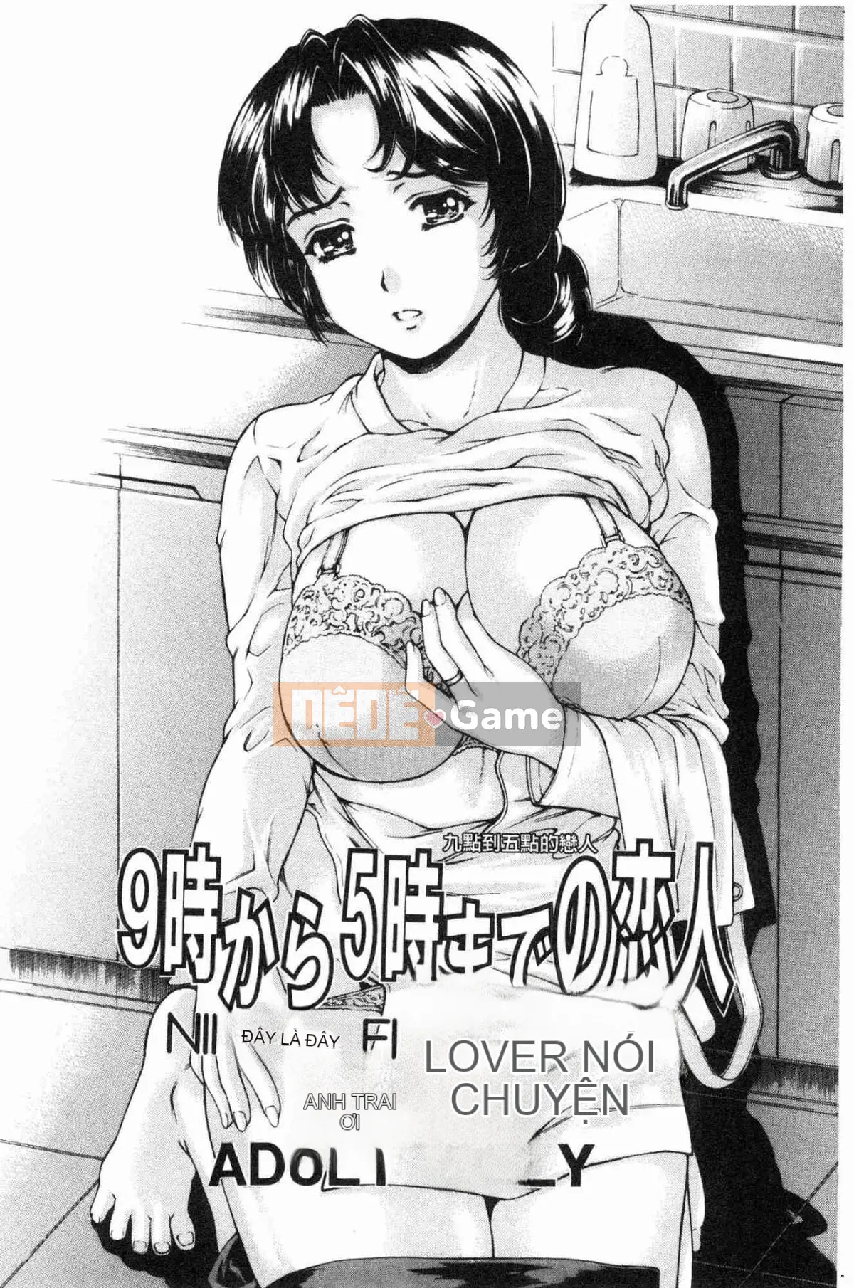 [Kazeteki Kobo][Xe hương Narita] Tình nhân từ 9:00 đến 5:00 1 Điểm 9 Trực tiếp đến 5 Điểm Tình nhân 1