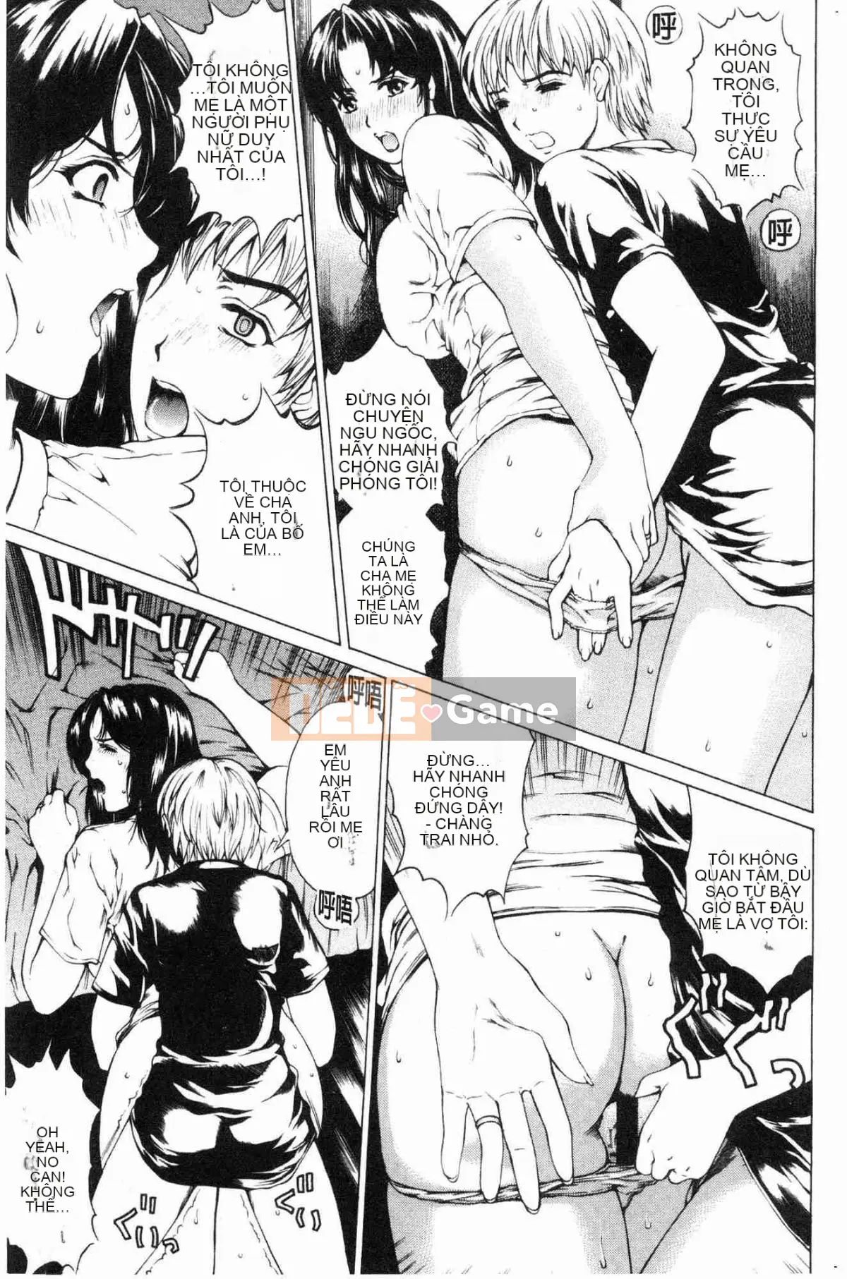 [Kazeteki Kobo][Xe hương Narita] Tình nhân từ 9:00 đến 5:00 1 Điểm 9 Trực tiếp đến 5 Điểm Tình nhân 1