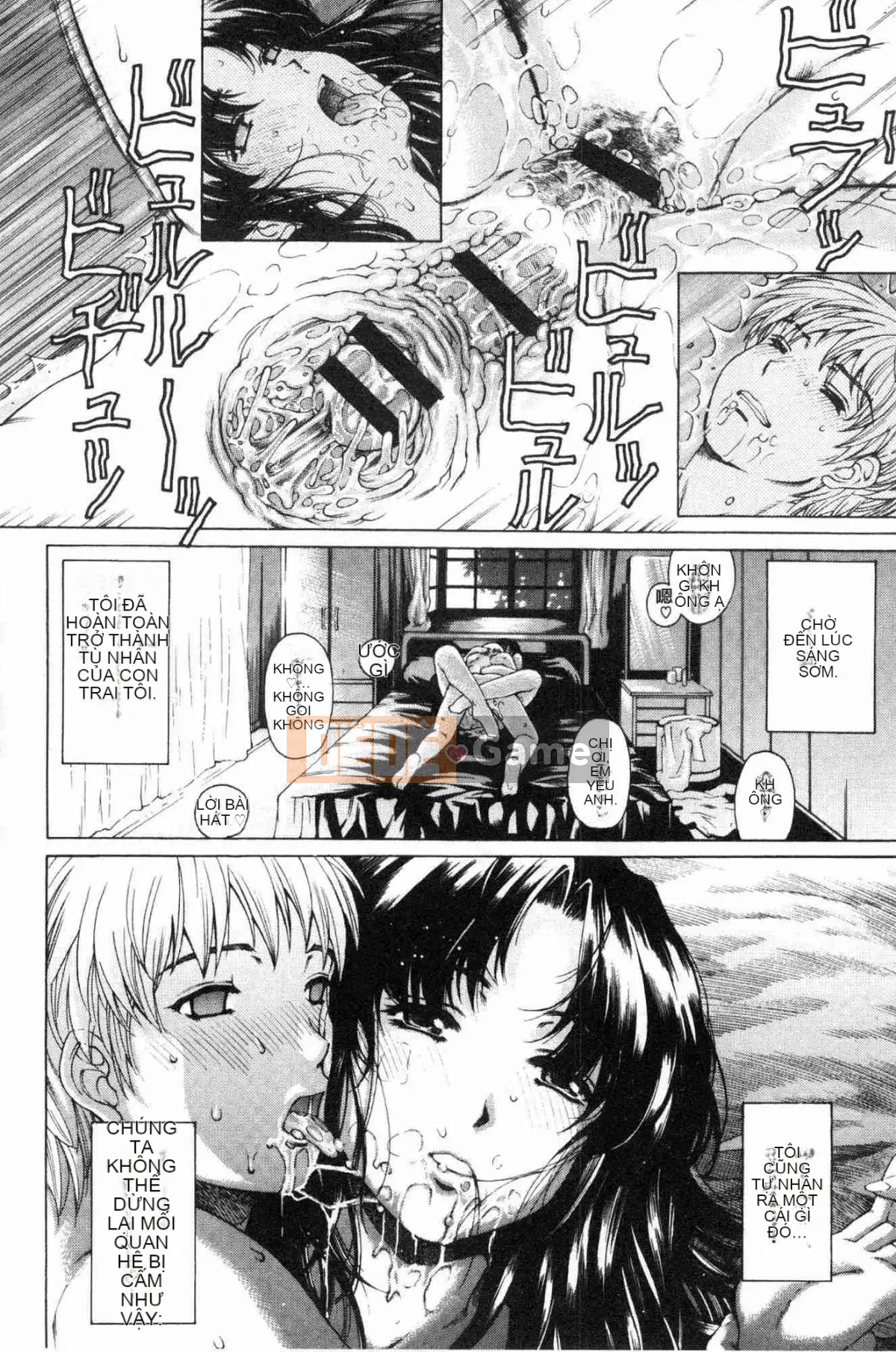 [Kazeteki Kobo][Xe hương Narita] Tình nhân từ 9:00 đến 5:00 1 Điểm 9 Trực tiếp đến 5 Điểm Tình nhân 1