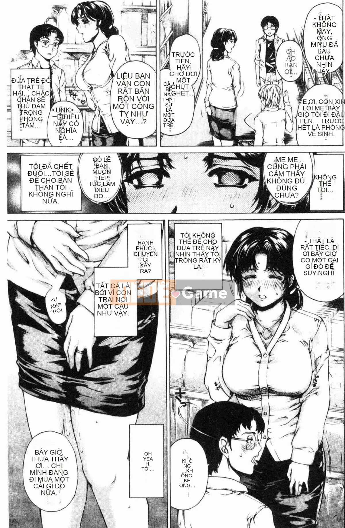 [Kazeteki Kobo][Xe hương Narita] Tình nhân từ 9:00 đến 5:00 1 Điểm 9 Trực tiếp đến 5 Điểm Tình nhân 1