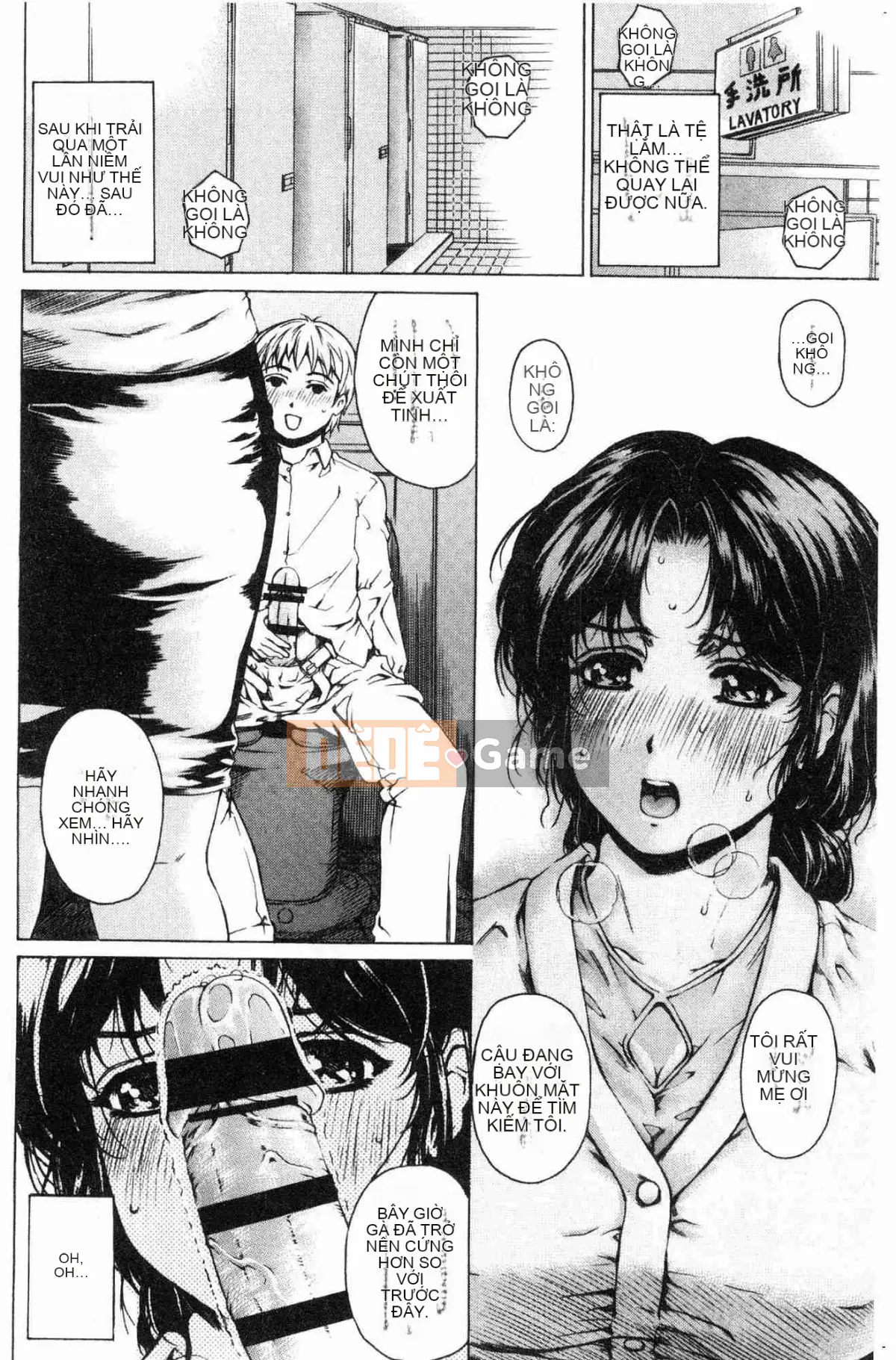 [Kazeteki Kobo][Xe hương Narita] Tình nhân từ 9:00 đến 5:00 1 Điểm 9 Trực tiếp đến 5 Điểm Tình nhân 1