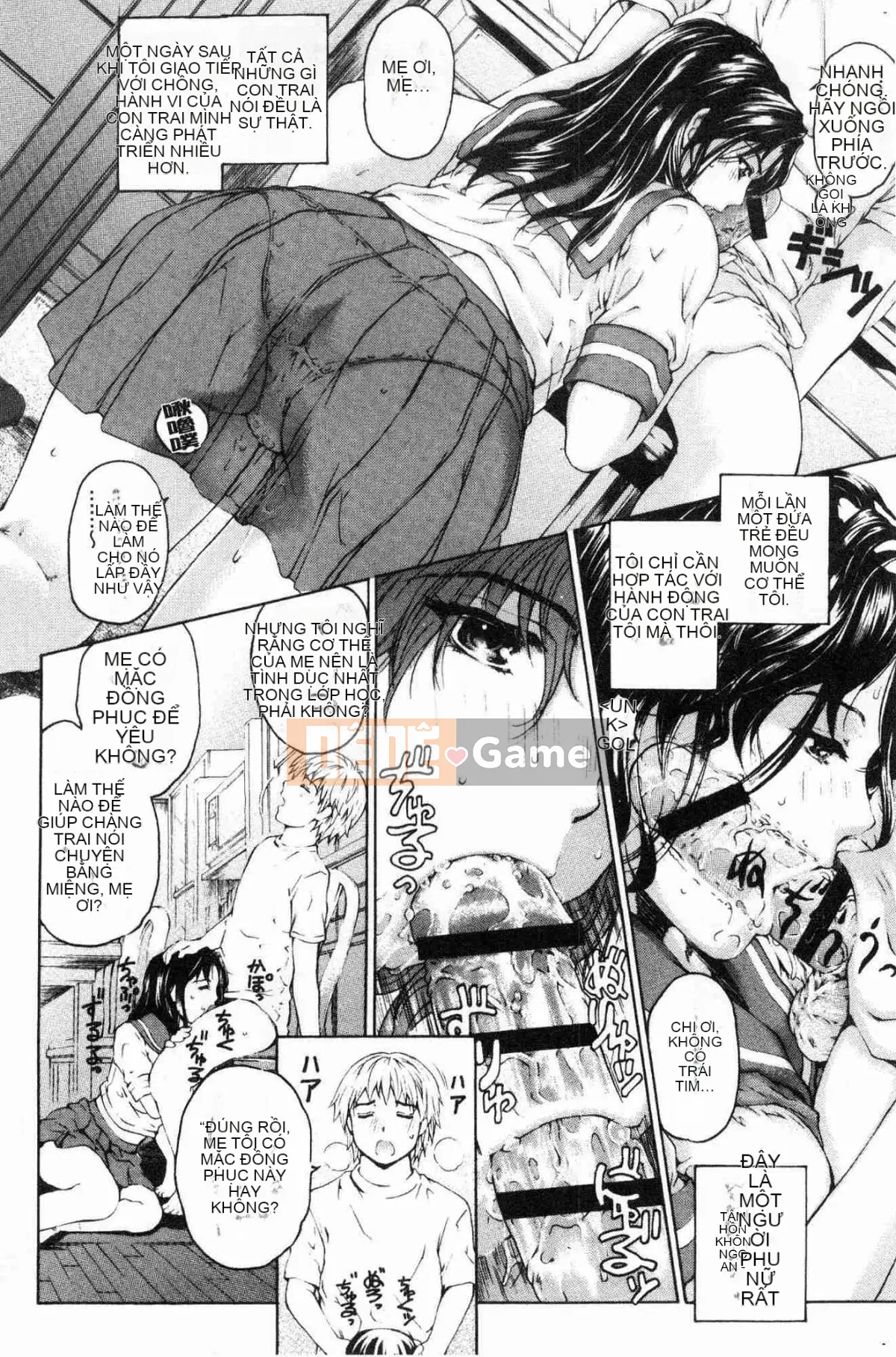 [Kazeteki Kobo][Xe hương Narita] Tình nhân từ 9:00 đến 5:00 1 Điểm 9 Trực tiếp đến 5 Điểm Tình nhân 1