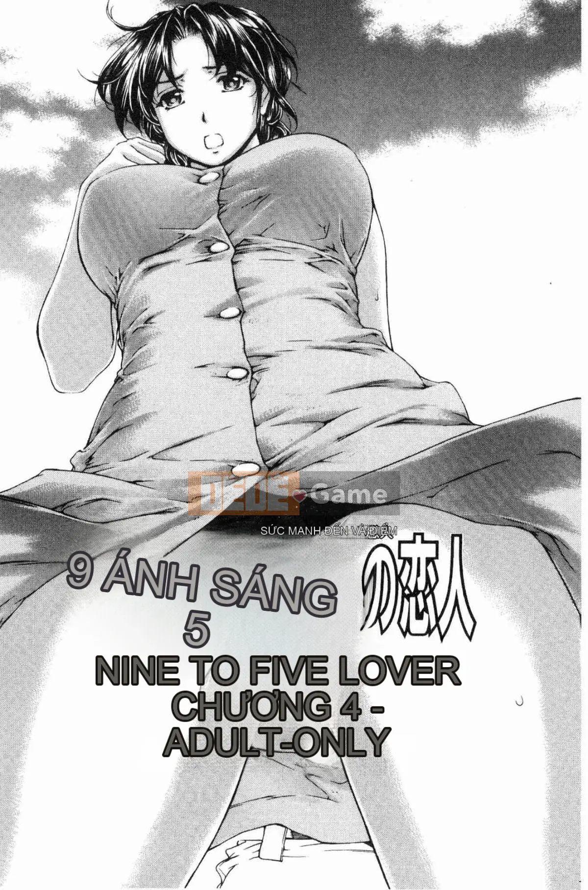 [Kazeteki Kobo][Xe hương Narita] Tình nhân từ 9:00 đến 5:00 1 Điểm 9 Trực tiếp đến 5 Điểm Tình nhân 1