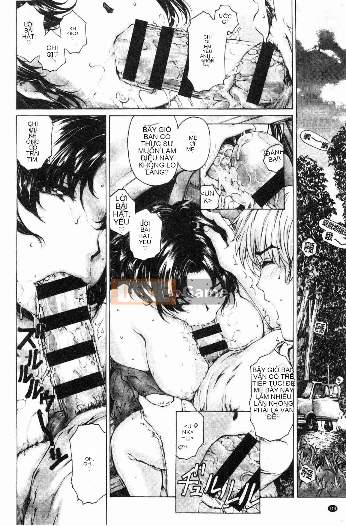 [Kazeteki Kobo][Xe hương Narita] Tình nhân từ 9:00 đến 5:00 1 Điểm 9 Trực tiếp đến 5 Điểm Tình nhân 1