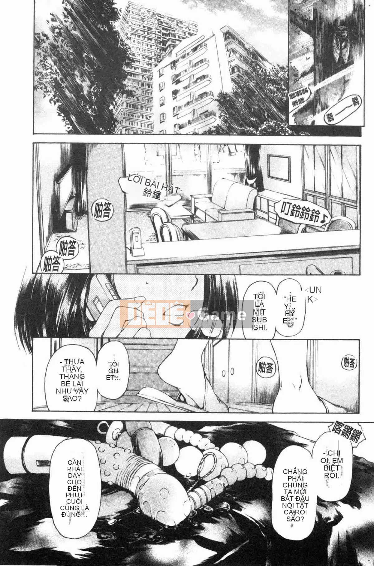 [Kazeteki Kobo][Xe hương Narita] Tình nhân từ 9:00 đến 5:00 1 Điểm 9 Trực tiếp đến 5 Điểm Tình nhân 1