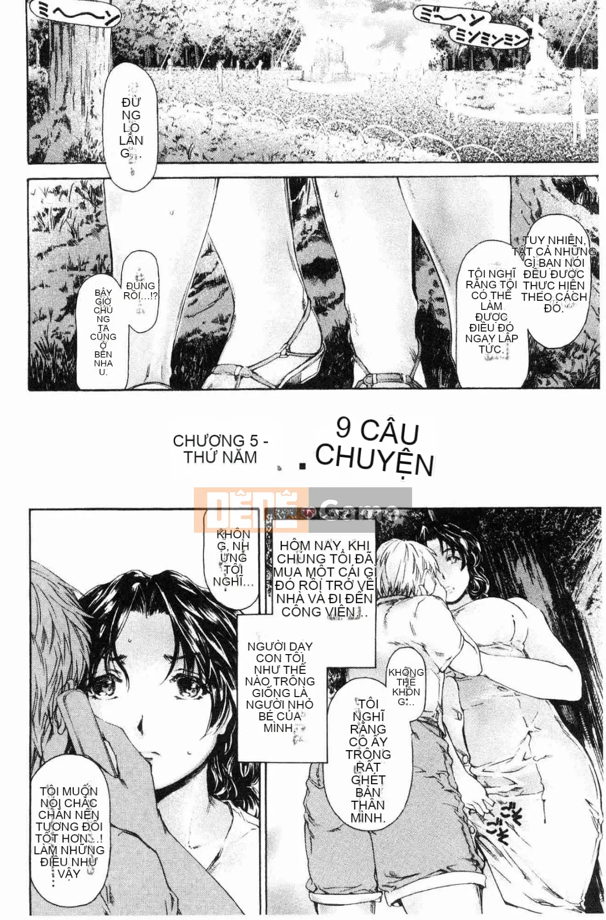 [Kazeteki Kobo][Xe hương Narita] Tình nhân từ 9:00 đến 5:00 1 Điểm 9 Trực tiếp đến 5 Điểm Tình nhân 1