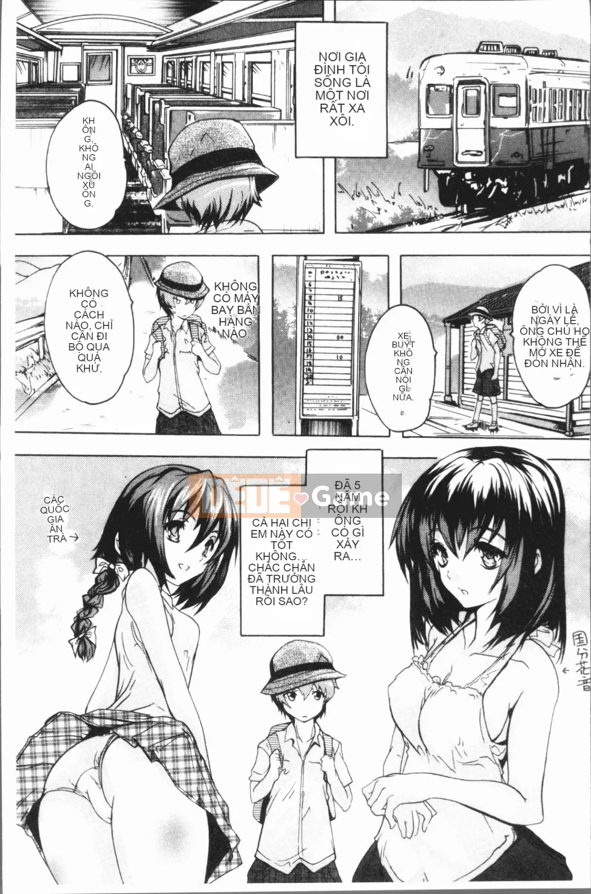 [4K Hankagumi][Natsuka Qya] Tuyệt vời!! Sảnh Harlem