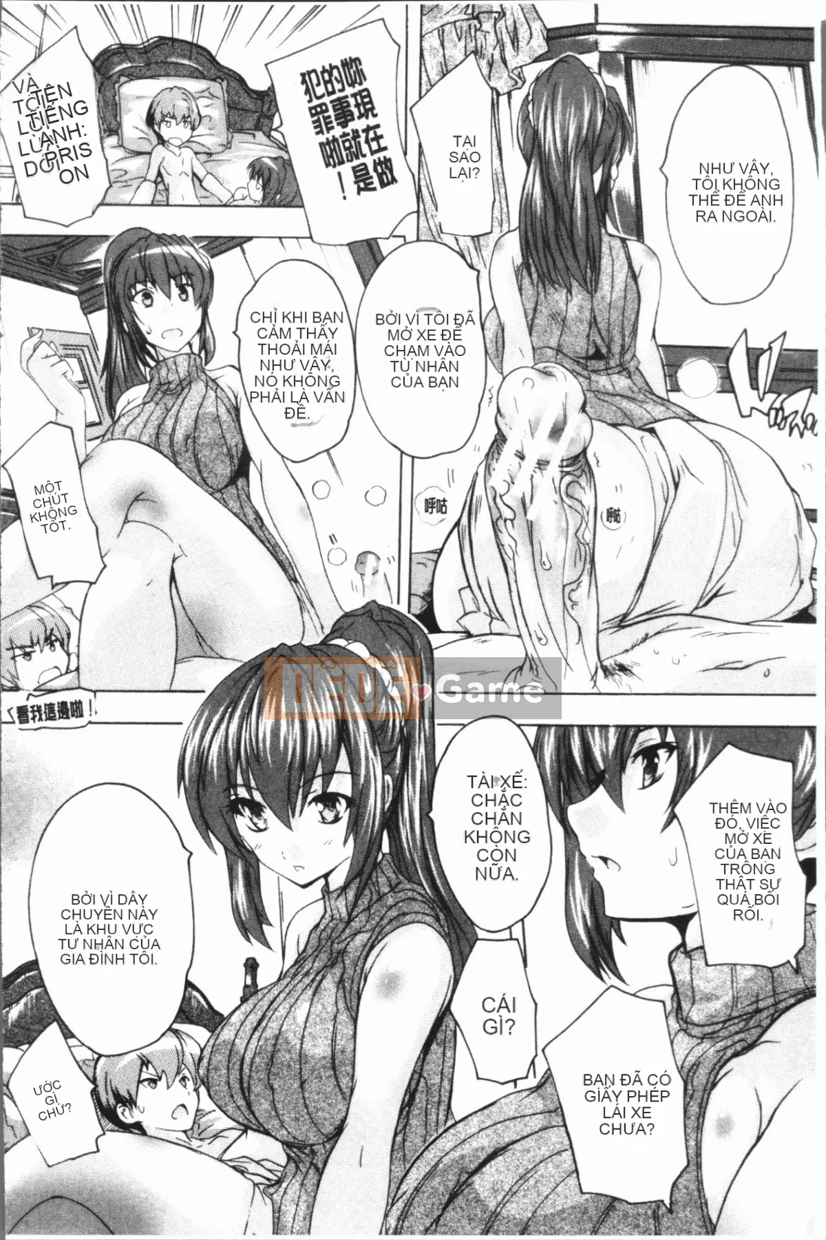 [4K Hankagumi][Natsuka Qya] Tuyệt vời!! Sảnh Harlem