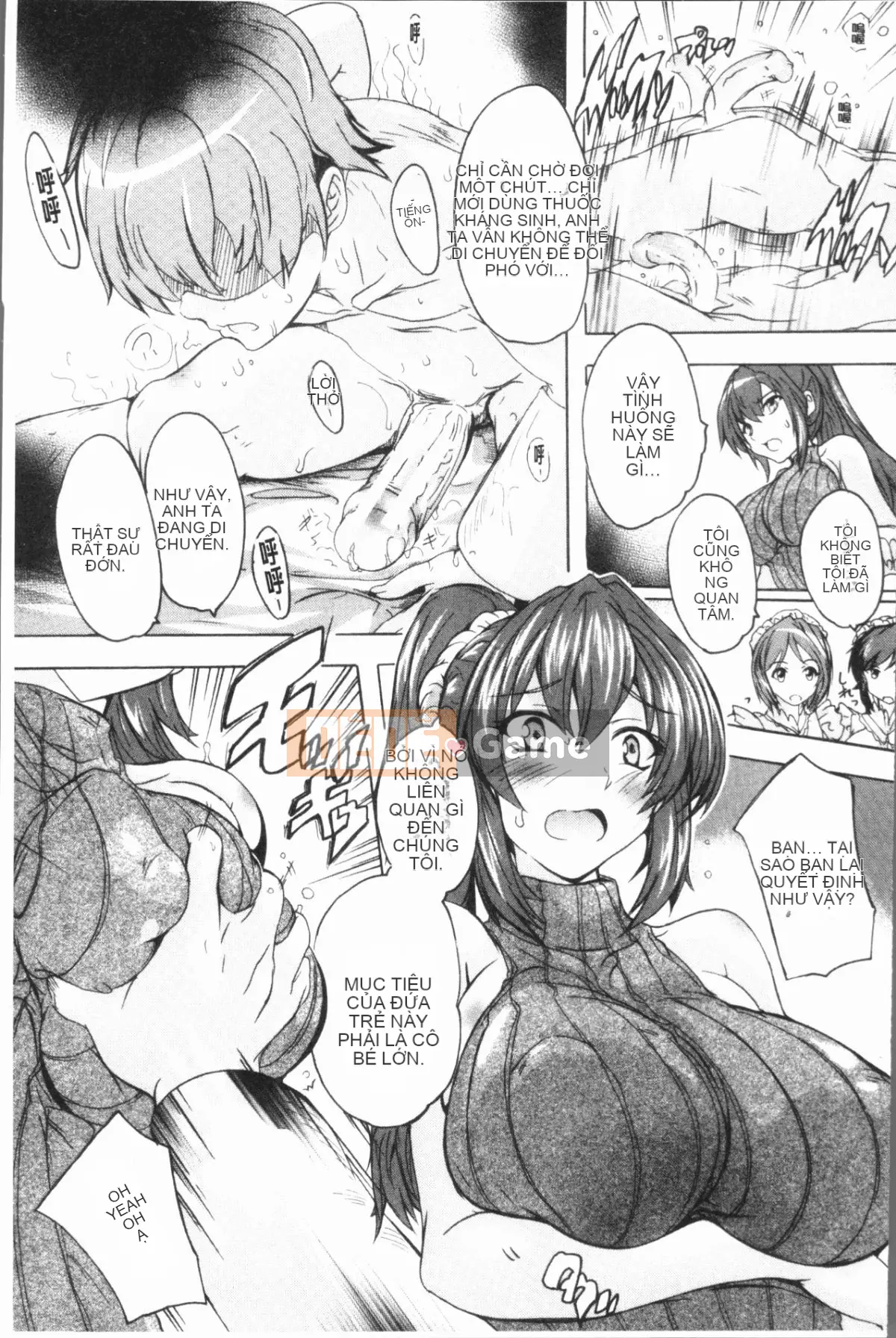 [4K Hankagumi][Natsuka Qya] Tuyệt vời!! Sảnh Harlem