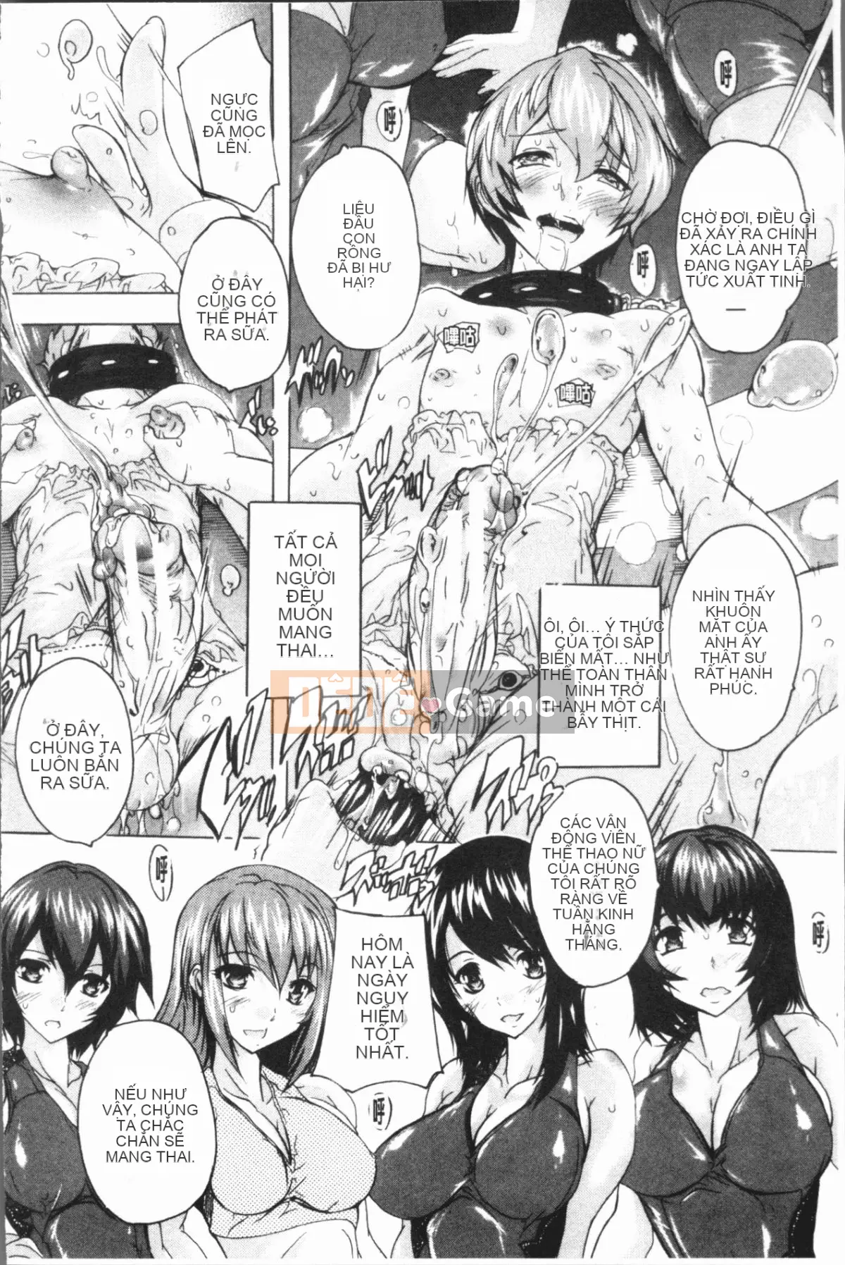 [4K Hankagumi][Natsuka Qya] Tuyệt vời!! Sảnh Harlem