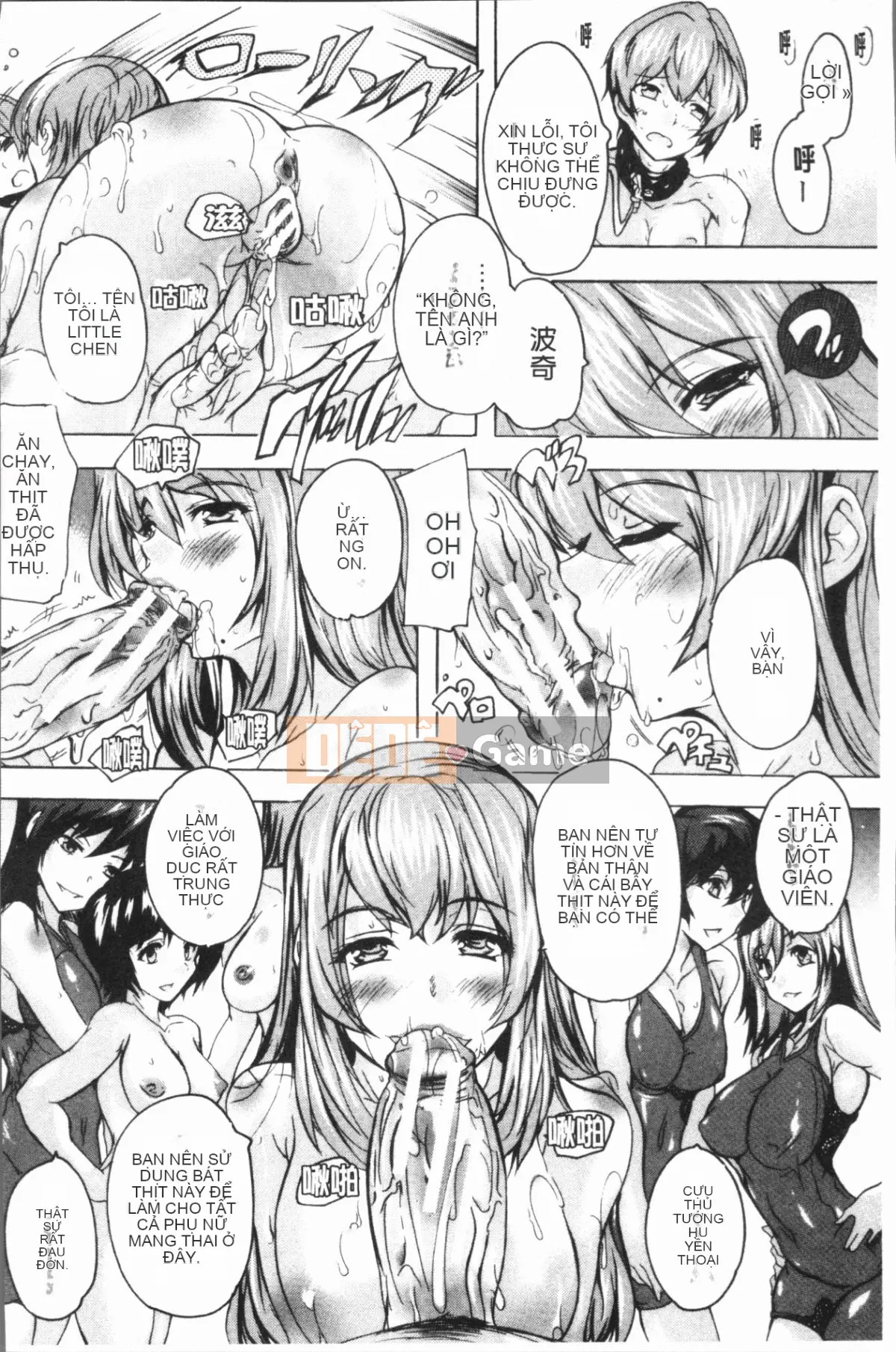 [4K Hankagumi][Natsuka Qya] Tuyệt vời!! Sảnh Harlem