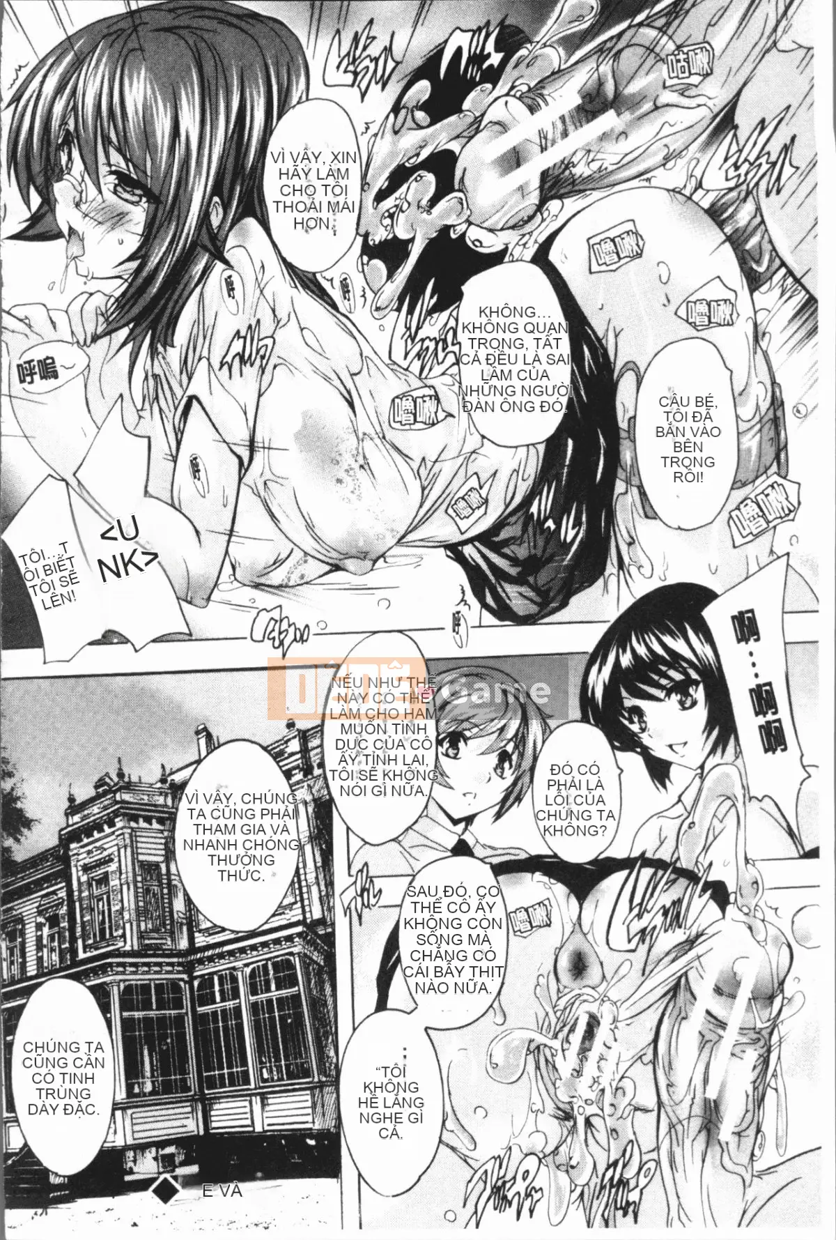 [4K Hankagumi][Natsuka Qya] Tuyệt vời!! Sảnh Harlem