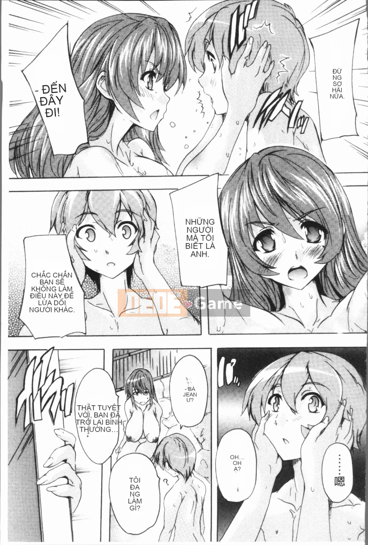 [4K Hankagumi][Natsuka Qya] Tuyệt vời!! Sảnh Harlem