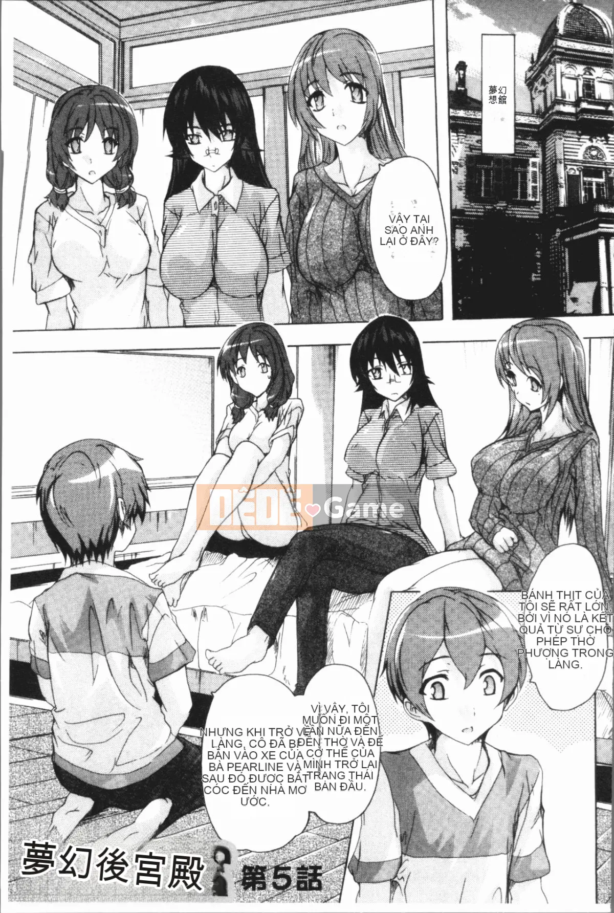 [4K Hankagumi][Natsuka Qya] Tuyệt vời!! Sảnh Harlem