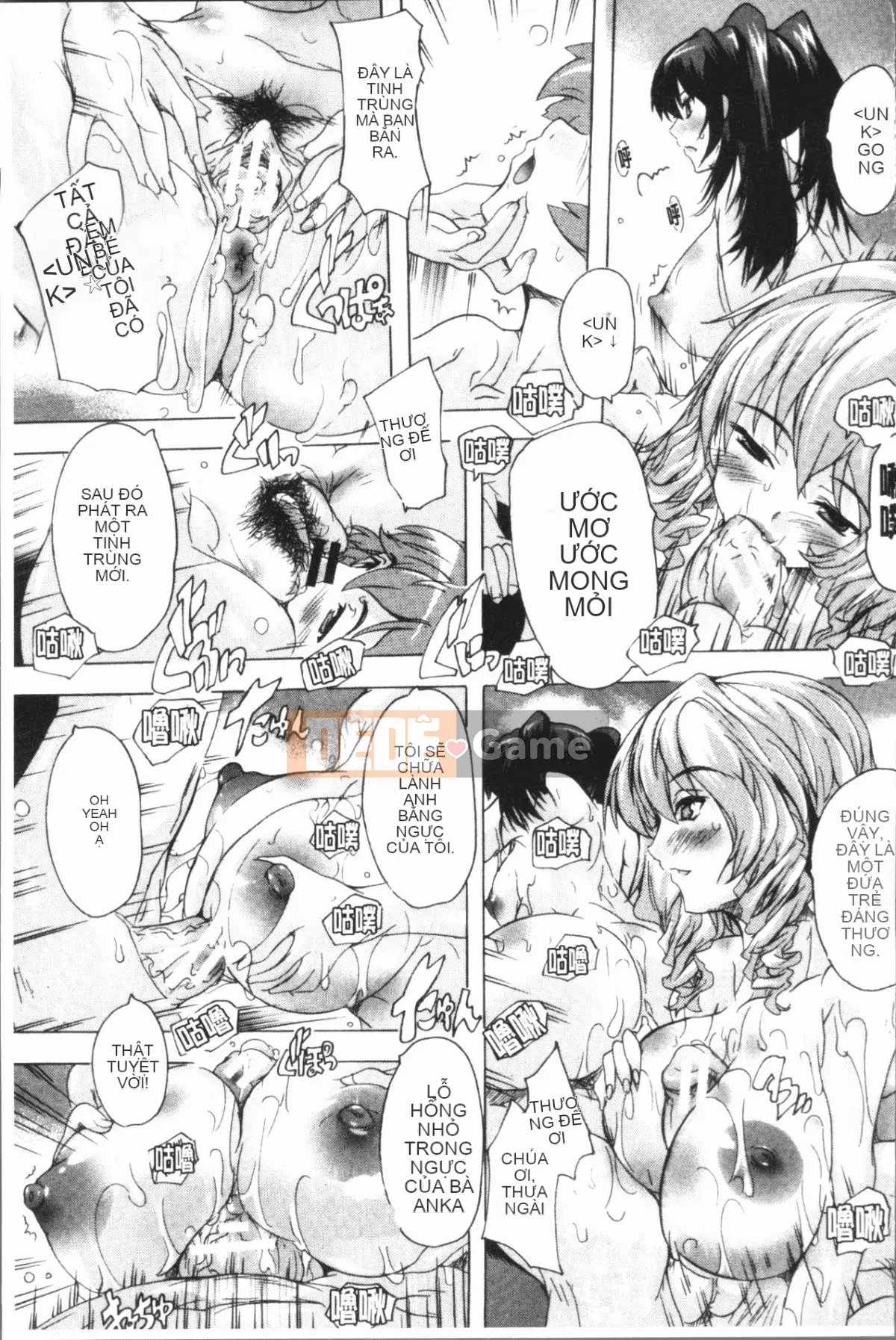 [4K Hankagumi][Natsuka Qya] Tuyệt vời!! Sảnh Harlem