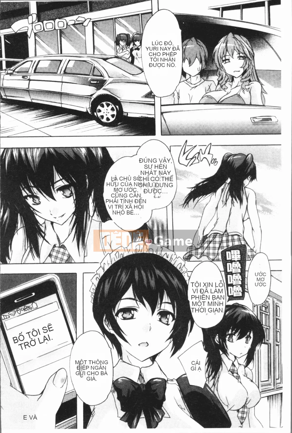 [4K Hankagumi][Natsuka Qya] Tuyệt vời!! Sảnh Harlem