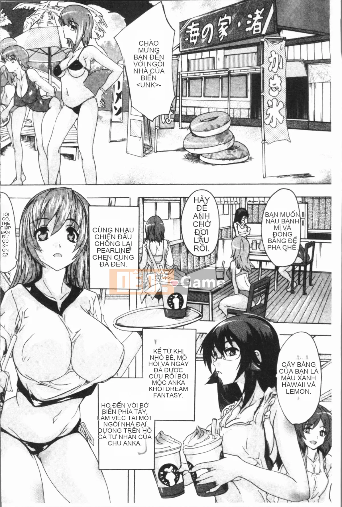 [4K Hankagumi][Natsuka Qya] Tuyệt vời!! Sảnh Harlem