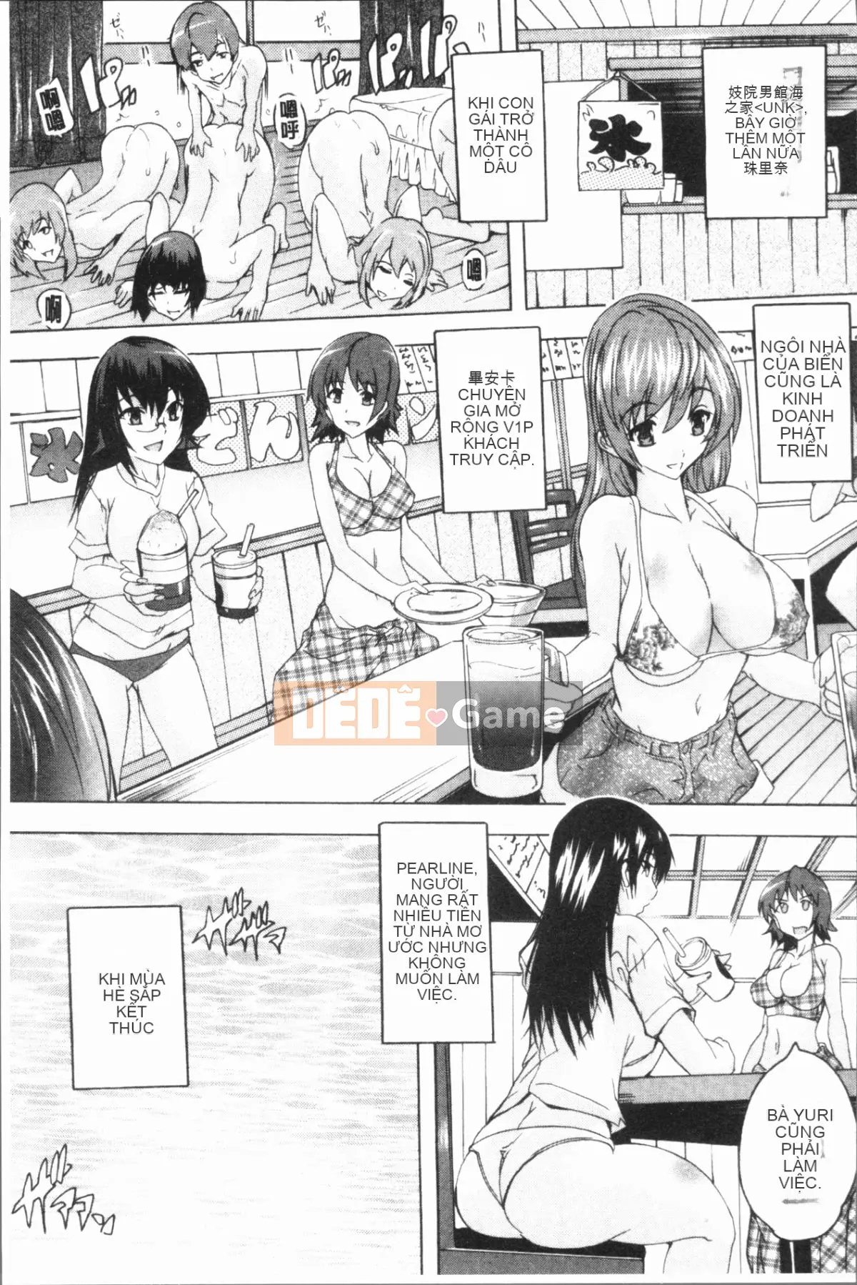 [4K Hankagumi][Natsuka Qya] Tuyệt vời!! Sảnh Harlem