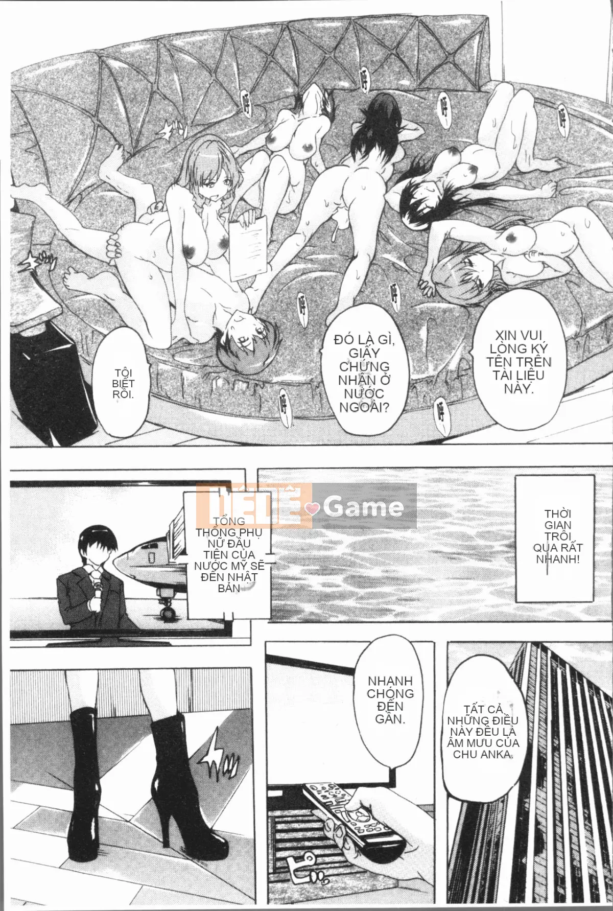 [4K Hankagumi][Natsuka Qya] Tuyệt vời!! Sảnh Harlem